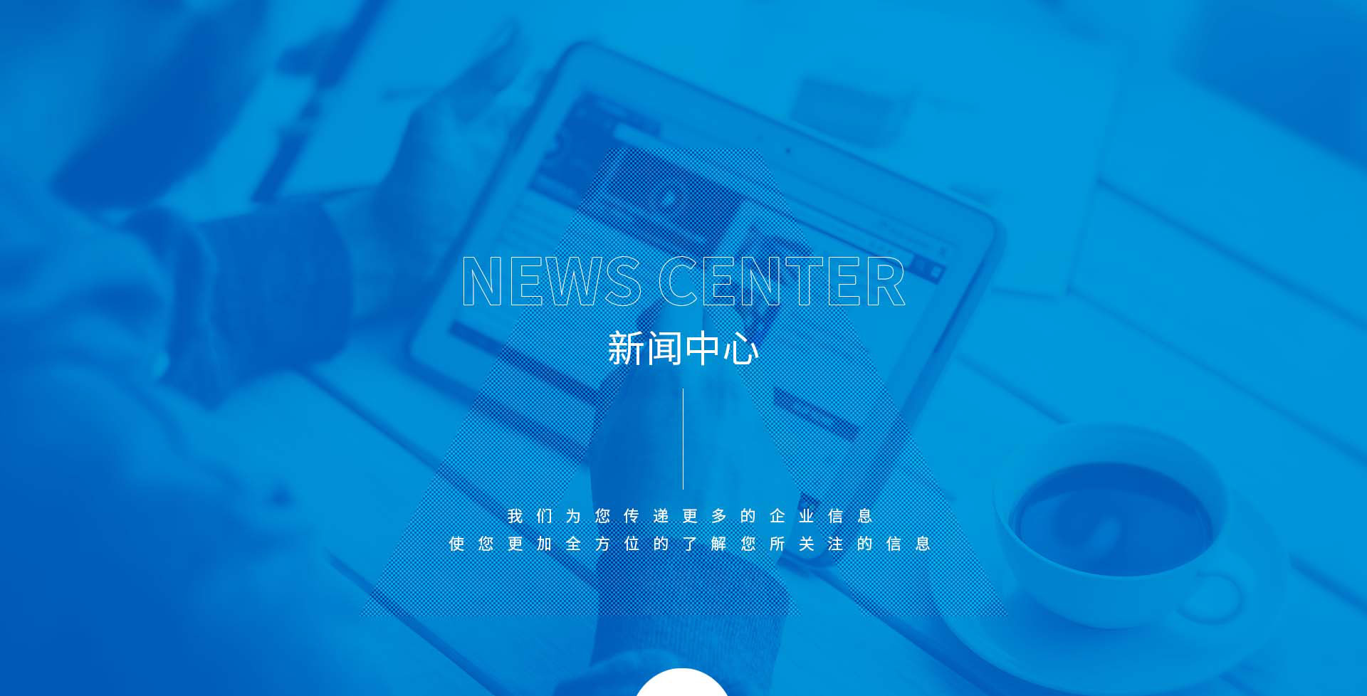 海外社交媒体营销
